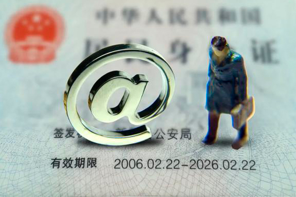 成都高新区短借急用钱-成都高新区民间短期私借借款-成都高新区短借私人
