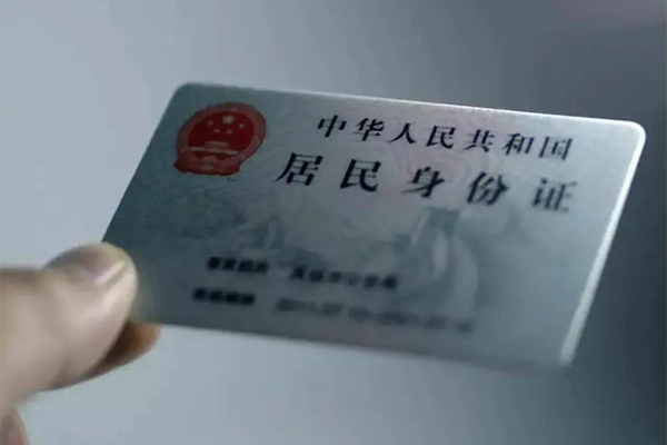 成都高新区小额信用贷款-成都高新区私人放款-成都高新区小额贷款正规的