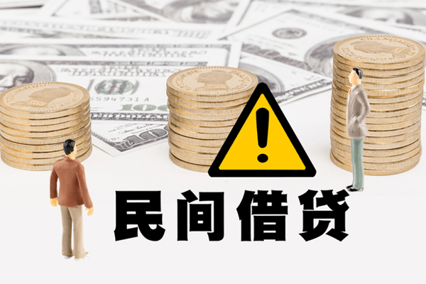 成都高新区小额私人借贷-成都高新区私借空放免费上门-成都高新区用身份证借私借