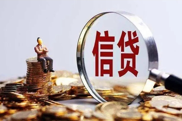 成都高新区民间借贷无视黑白-成都高新区私借空放先息后本-成都高新区全天候办理借款