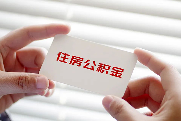 成都高新区私借空放不考察-成都高新区哪里可以信用贷款-成都高新区私借