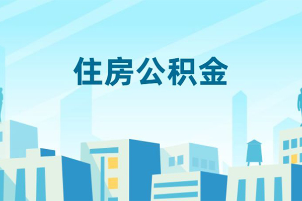 成都高新区贷款私借空放-成都高新区无抵押短借-成都高新区短借