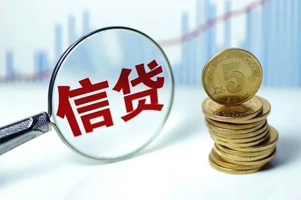 成都高新区借钱借款-成都高新区民间私借-成都高新区个人借钱