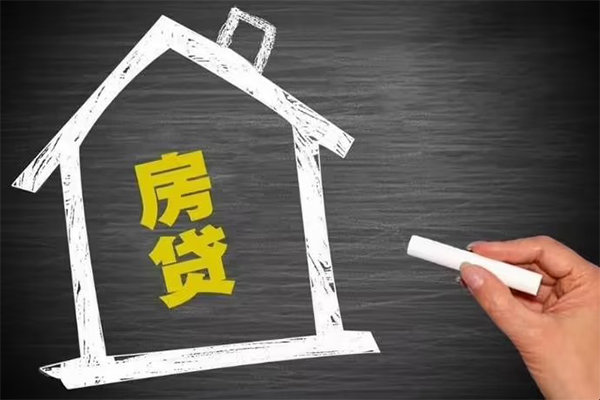 成都高新区短借急用钱-成都高新区私借空放当场拿钱-成都高新区地区公积金信用贷款
