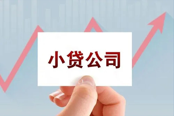 成都高新区急需借钱可以找我-成都高新区民间私借-成都高新区短借当天借钱