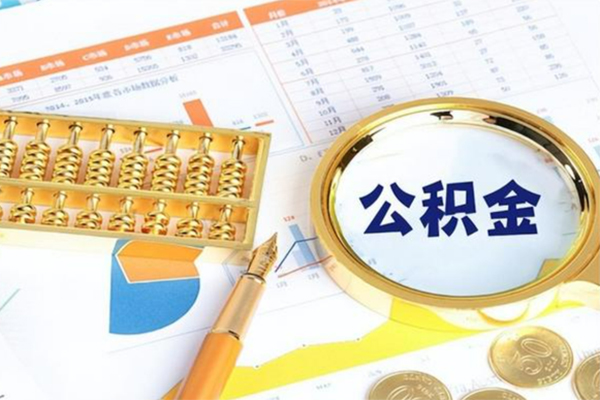 成都高新区私借空放短借-成都高新区贷款联系电话-成都高新区空放私借民间借贷