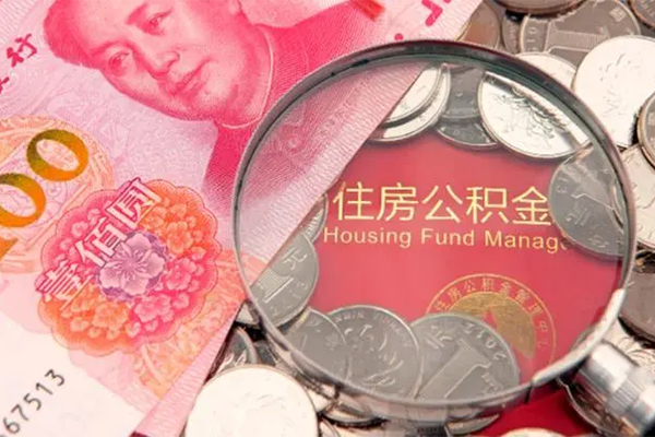 成都高新区哪里有民间借贷-成都高新区线下贷款-成都高新区贷款空放