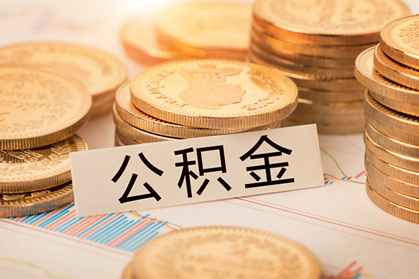 成都高新区身份证贷款分期-成都高新区无抵押信用贷款-成都高新区个人贷款小额贷款