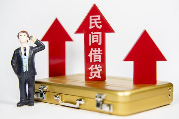 成都高新区小额私人借贷-成都高新区短借信贷-成都高新区大学生信用贷款