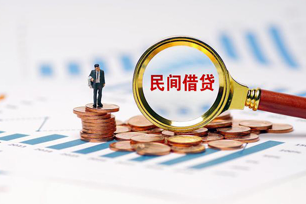 成都高新区地区身份证贷款-成都高新区24小时上门放款-成都高新区正规私人借贷