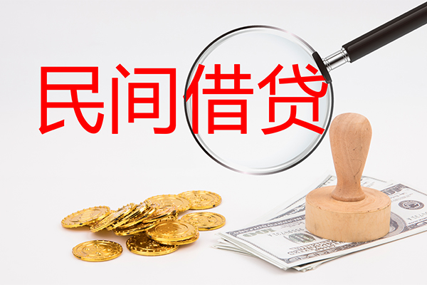 成都高新区短借信贷-成都高新区无抵押私借空放-成都高新区私借空放当场拿钱