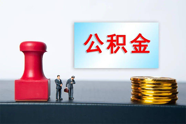 成都高新区私借空放先息后本-成都高新区身份证抵押贷款-成都高新区私借空放直接上门