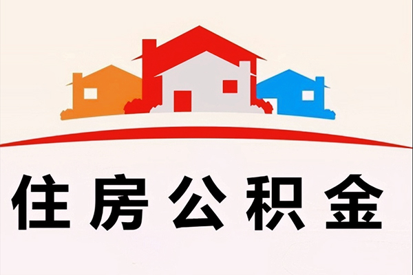 成都高新区个人借钱长期-成都高新区私借空放短借-成都高新区无抵押私人贷款