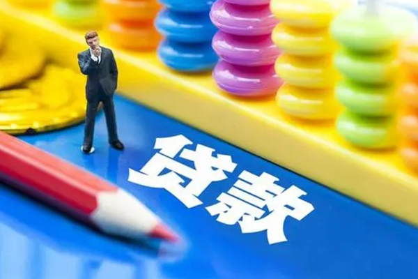 成都高新区个人贷款-成都高新区贷私借-成都高新区私借空放直接上门