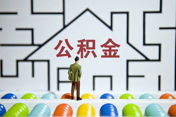 成都高新区急需借钱可以找我-成都高新区借款-成都高新区私人借钱短借微信号
