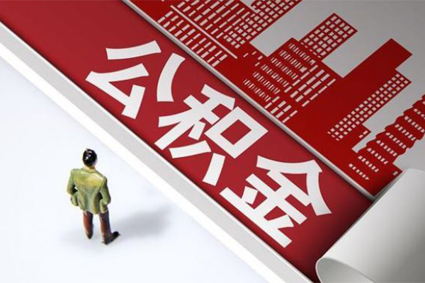成都高新区无抵押贷款-成都高新区贷款信用贷款-成都高新区私人空放联系方式