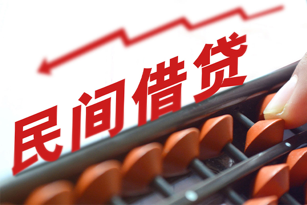 成都高新区贷款个人借贷-成都高新区民间借贷无抵押-成都高新区无抵押贷款
