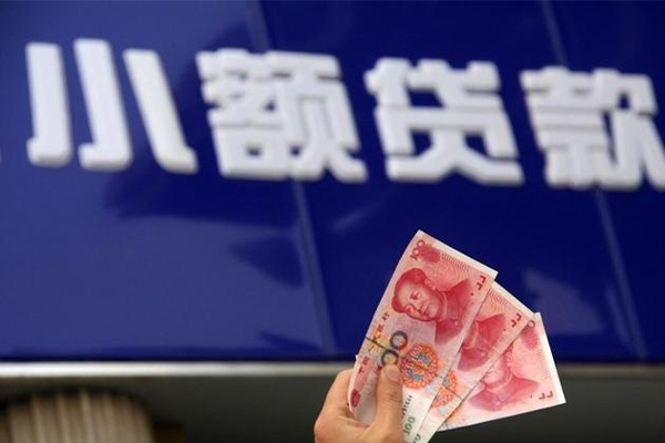 成都高新区个人短借-成都高新区民间借贷当天放款-成都高新区空放