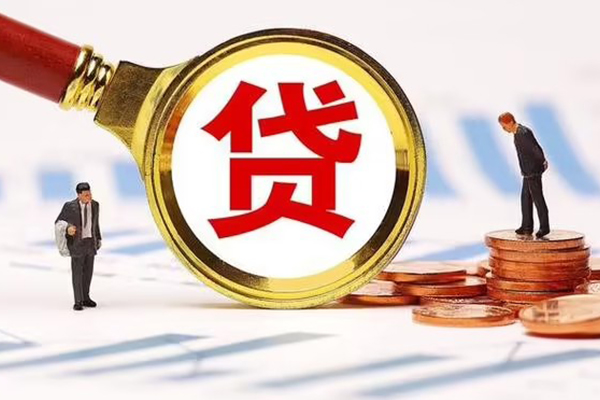 成都高新区空放贷款-成都高新区身份证抵押贷款-成都高新区个人上门小额贷款