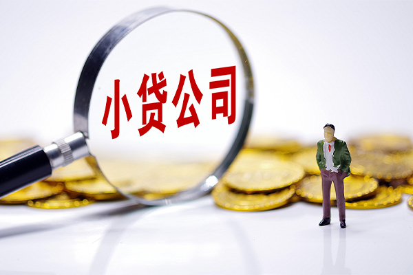 成都高新区贷款私借空放-成都高新区空借空放-成都高新区私人空放二次私借