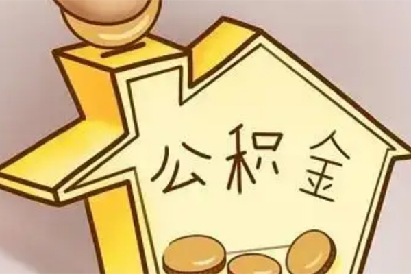 成都高新区空放借钱-成都高新区信用贷款哪家好-成都高新区正规小额贷款