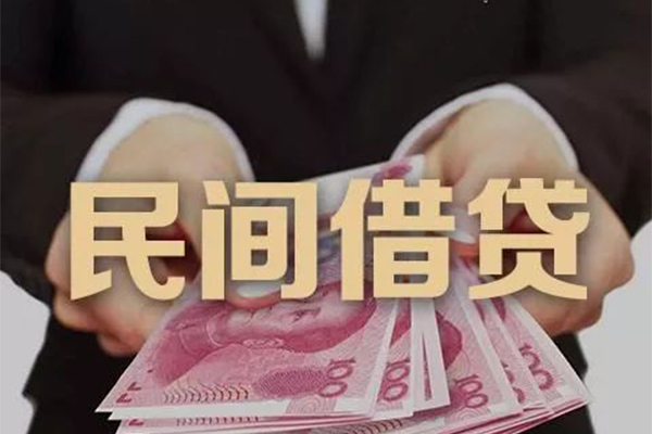 成都高新区个人放款-成都高新区个人小额贷款-成都高新区水钱空放