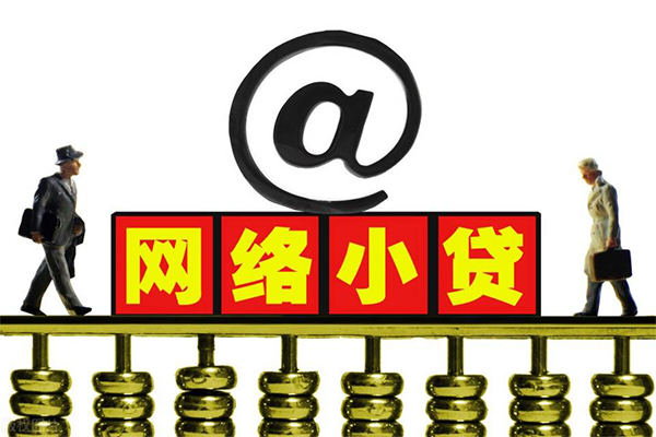 成都高新区哪里有私人借贷-成都高新区空放私借民间借贷-成都高新区私借上门放款