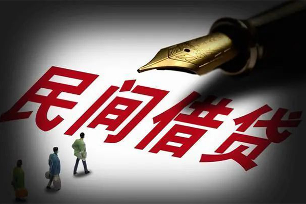 成都高新区私人抵押贷款-成都高新区身份证贷款在线-成都高新区个人身份证贷款