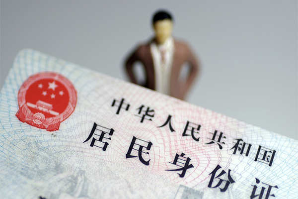 成都高新区私人借贷-成都高新区小额贷款不查征信-成都高新区哪里可以信用贷款