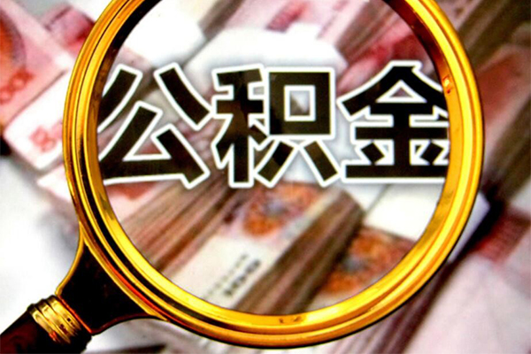 成都高新区贷款信用贷款-成都高新区线下借钱-成都高新区个人空放二次私借